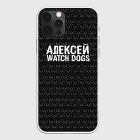 Чехол для iPhone 12 Pro Max с принтом Алексей Watch Dogs в Екатеринбурге, Силикон |  | Тематика изображения на принте: алексей | алеша | леша