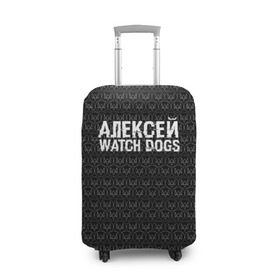 Чехол для чемодана 3D с принтом Алексей Watch Dogs в Екатеринбурге, 86% полиэфир, 14% спандекс | двустороннее нанесение принта, прорези для ручек и колес | алексей | алеша | леша