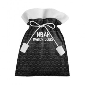 Подарочный 3D мешок с принтом Иван Watch Dogs в Екатеринбурге, 100% полиэстер | Размер: 29*39 см | 