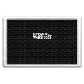 Магнит 45*70 с принтом Мухаммед Watch Dogs в Екатеринбурге, Пластик | Размер: 78*52 мм; Размер печати: 70*45 | 