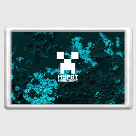 Магнит 45*70 с принтом Мурат в стиле Minecraft в Екатеринбурге, Пластик | Размер: 78*52 мм; Размер печати: 70*45 | Тематика изображения на принте: 