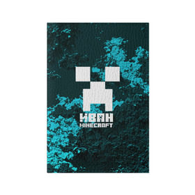 Обложка для паспорта матовая кожа с принтом Иван в стиле Minecraft в Екатеринбурге, натуральная матовая кожа | размер 19,3 х 13,7 см; прозрачные пластиковые крепления | ваня | крипер | майнкрафт