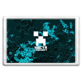 Магнит 45*70 с принтом Костя в стиле Minecraft в Екатеринбурге, Пластик | Размер: 78*52 мм; Размер печати: 70*45 | Тематика изображения на принте: константин | крипер | майнкрафт