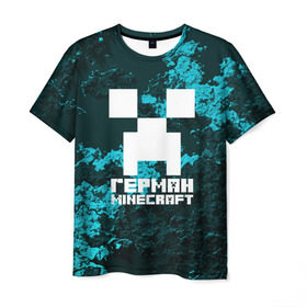 Мужская футболка 3D с принтом Герман в стиле Minecraft в Екатеринбурге, 100% полиэфир | прямой крой, круглый вырез горловины, длина до линии бедер | 