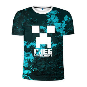 Мужская футболка 3D спортивная с принтом Глеб в стиле Minecraft в Екатеринбурге, 100% полиэстер с улучшенными характеристиками | приталенный силуэт, круглая горловина, широкие плечи, сужается к линии бедра | Тематика изображения на принте: крипер | майнкрафт