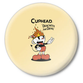 Значок с принтом Cuphead в Екатеринбурге,  металл | круглая форма, металлическая застежка в виде булавки | Тематика изображения на принте: 