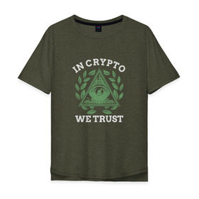 Мужская футболка хлопок Oversize с принтом Биткойн в Екатеринбурге, 100% хлопок | свободный крой, круглый ворот, “спинка” длиннее передней части | bitcoin | ico | биткоин | крипта | криптовалюта | монеты | токены | электронные деньги | эфир | эфириум