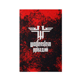 Обложка для паспорта матовая кожа с принтом Аркадий в стиле Wolfenstein в Екатеринбурге, натуральная матовая кожа | размер 19,3 х 13,7 см; прозрачные пластиковые крепления | Тематика изображения на принте: 