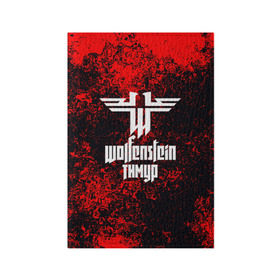 Обложка для паспорта матовая кожа с принтом Тимур в стиле Wolfenstein в Екатеринбурге, натуральная матовая кожа | размер 19,3 х 13,7 см; прозрачные пластиковые крепления | Тематика изображения на принте: 