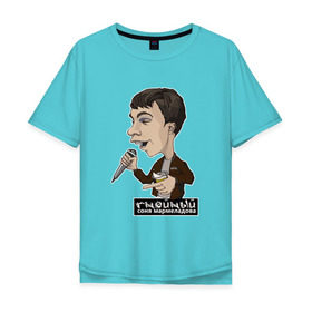 Мужская футболка хлопок Oversize с принтом Гнойный в Екатеринбурге, 100% хлопок | свободный крой, круглый ворот, “спинка” длиннее передней части | kpss | slava | гнойный | кпсс | мармеладова | слава | соня