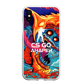 Чехол для iPhone XS Max матовый с принтом Андрей в стиле CS GO в Екатеринбурге, Силикон | Область печати: задняя сторона чехла, без боковых панелей | Тематика изображения на принте: имена | скоростной зверь