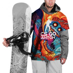 Накидка на куртку 3D с принтом Антон в стиле CS GO в Екатеринбурге, 100% полиэстер |  | имена | скоростной зверь