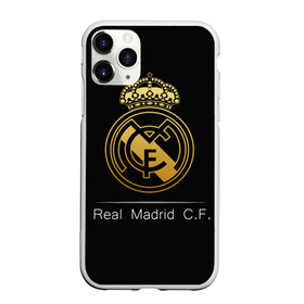 Чехол для iPhone 11 Pro Max матовый с принтом Real Gold Edition в Екатеринбурге, Силикон |  | champions | league | madrid | real | spain | испания | лига | мадрид | реал | чемпионов