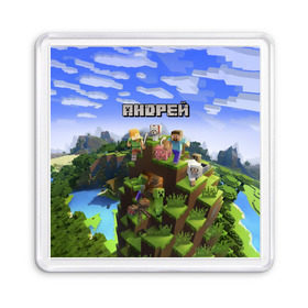 Магнит 55*55 с принтом Андрей - Minecraft в Екатеринбурге, Пластик | Размер: 65*65 мм; Размер печати: 55*55 мм | minecraft | андре | андрей | андруха | андрюшка | добывать | игра | игрушка | имя | компьютерная | кубики | майкрафт | майн крафт | майнкрафт | пиксели | пиксель | ремесло | с именем | шахта