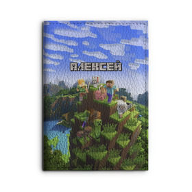 Обложка для автодокументов с принтом Алексей - Minecraft в Екатеринбурге, натуральная кожа |  размер 19,9*13 см; внутри 4 больших “конверта” для документов и один маленький отдел — туда идеально встанут права | minecraft | алексей | алеша | алешка | добывать | игра | игрушка | имя | компьютерная | кубики | леха | леша | майкрафт | майн крафт | майнкрафт | пиксели | пиксель | ремесло | с именем | шахта