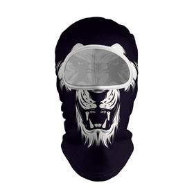 Балаклава 3D с принтом Лев в Екатеринбурге, 100% полиэстер, ткань с особыми свойствами — Activecool | плотность 150–180 г/м2; хорошо тянется, но при этом сохраняет форму. Закрывает шею, вокруг отверстия для глаз кайма. Единый размер | lev | lion | животные | лев | лева | лион | лицо льва