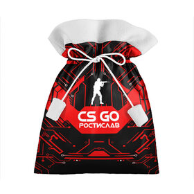 Подарочный 3D мешок с принтом Counter Strike-Ростислав в Екатеринбурге, 100% полиэстер | Размер: 29*39 см | 