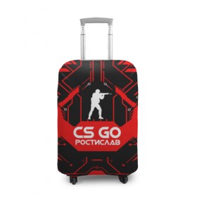 Чехол для чемодана 3D с принтом Counter Strike-Ростислав в Екатеринбурге, 86% полиэфир, 14% спандекс | двустороннее нанесение принта, прорези для ручек и колес | 