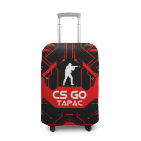 Чехол для чемодана 3D с принтом Counter Strike-Тарас в Екатеринбурге, 86% полиэфир, 14% спандекс | двустороннее нанесение принта, прорези для ручек и колес | 