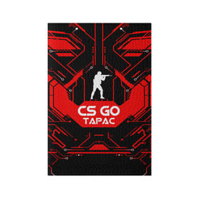 Обложка для паспорта матовая кожа с принтом Counter Strike-Тарас в Екатеринбурге, натуральная матовая кожа | размер 19,3 х 13,7 см; прозрачные пластиковые крепления | 