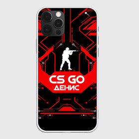 Чехол для iPhone 12 Pro Max с принтом Counter Strike-Денис в Екатеринбурге, Силикон |  | awp | counter strike | cs go | game | name | skin | авп | денис | игры | имена | имя | линии | монстр | оружие | скин | текстуры