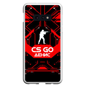 Чехол для Samsung S10E с принтом Counter Strike-Денис в Екатеринбурге, Силикон | Область печати: задняя сторона чехла, без боковых панелей | awp | counter strike | cs go | game | name | skin | авп | денис | игры | имена | имя | линии | монстр | оружие | скин | текстуры