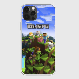 Чехол для iPhone 12 Pro с принтом Валера - Minecraft. в Екатеринбурге, силикон | область печати: задняя сторона чехла, без боковых панелей | minecraft |  валерий | валера | валерка | добывать | игра | игрушка | имя | компьютерная | кубики | майкрафт | майн крафт | майнкрафт | пиксели | пиксель | ремесло | с именем | шахта