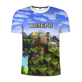 Мужская футболка 3D спортивная с принтом Валера - Minecraft. в Екатеринбурге, 100% полиэстер с улучшенными характеристиками | приталенный силуэт, круглая горловина, широкие плечи, сужается к линии бедра | minecraft |  валерий | валера | валерка | добывать | игра | игрушка | имя | компьютерная | кубики | майкрафт | майн крафт | майнкрафт | пиксели | пиксель | ремесло | с именем | шахта