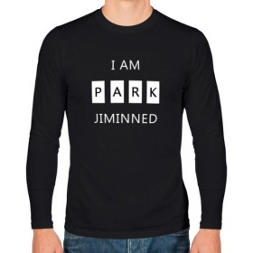 Мужской лонгслив хлопок с принтом BTS I am Park Jiminned II в Екатеринбурге, 100% хлопок |  | 