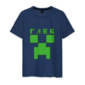 Мужская футболка хлопок с принтом Глеб - Minecraft в Екатеринбурге, 100% хлопок | прямой крой, круглый вырез горловины, длина до линии бедер, слегка спущенное плечо. | Тематика изображения на принте: 