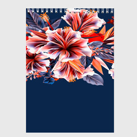 Скетчбук с принтом Цветочная мода в Екатеринбурге, 100% бумага
 | 48 листов, плотность листов — 100 г/м2, плотность картонной обложки — 250 г/м2. Листы скреплены сверху удобной пружинной спиралью | flower | букет | краски | орхидеи | природа | текстуры | тропики | тропический | цветочки | цветы