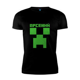 Мужская футболка премиум с принтом Арсений - Minecraft в Екатеринбурге, 92% хлопок, 8% лайкра | приталенный силуэт, круглый вырез ворота, длина до линии бедра, короткий рукав | minecraft | арс | арсений | арсюша | добывать | игра | игрушка | имя | компьютерная | кубики | майкрафт | майн крафт | майнкрафт | пиксели | пиксель | ремесло | с именем | сенька | сеня | шахта
