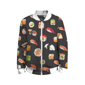Детский бомбер 3D с принтом Суши в Екатеринбурге, 100% полиэстер | застегивается на молнию, по бокам два кармана без застежек, мягкие манжеты, по низу бомбера и на воротнике — эластичная резинка | Тематика изображения на принте: food | rolls | sushi | tokyo | еда | роллы | суши | токио
