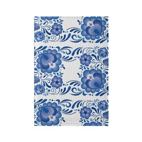 Обложка для паспорта матовая кожа с принтом Гжель в Екатеринбурге, натуральная матовая кожа | размер 19,3 х 13,7 см; прозрачные пластиковые крепления | гжель | текстура | узор | цветы