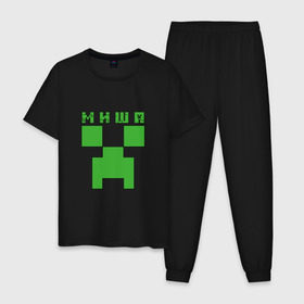Мужская пижама хлопок с принтом Миша - Minecraft в Екатеринбурге, 100% хлопок | брюки и футболка прямого кроя, без карманов, на брюках мягкая резинка на поясе и по низу штанин
 | Тематика изображения на принте: minecraft | добывать | игра | игрушка | имя | компьютерная | кубики | майкрафт | майн крафт | майнкрафт | михаил | миша | мишаня | мишка | мишутка | пиксели | пиксель | ремесло | с именем | шахта