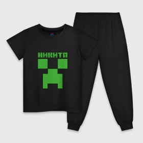 Детская пижама хлопок с принтом Никита - Minecraft в Екатеринбурге, 100% хлопок |  брюки и футболка прямого кроя, без карманов, на брюках мягкая резинка на поясе и по низу штанин
 | Тематика изображения на принте: minecraft | добывать | игра | игрушка | имя | компьютерная | кубики | майкрафт | майн крафт | майнкрафт | ник | никита | никитка | никитос | пиксели | пиксель | ремесло | с именем | шахта