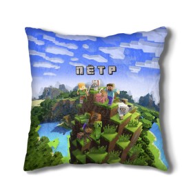 Подушка 3D с принтом Пётр - Minecraft в Екатеринбурге, наволочка – 100% полиэстер, наполнитель – холлофайбер (легкий наполнитель, не вызывает аллергию). | состоит из подушки и наволочки. Наволочка на молнии, легко снимается для стирки | minecraft | добывать | игра | игрушка | имя | компьютерная | кубики | майкрафт | майн крафт | майнкрафт | петечка | петр | петруха | петька | петя | пиксели | пиксель | ремесло | с именем | шахта