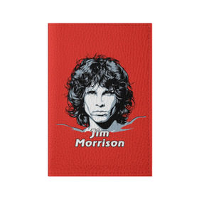 Обложка для паспорта матовая кожа с принтом Jim Morrison в Екатеринбурге, натуральная матовая кожа | размер 19,3 х 13,7 см; прозрачные пластиковые крепления | Тематика изображения на принте: the doors | автор песен | вокалист | джим моррисон | звезда | музыка | певец | поэт | рок | рок музыка | фронтмен