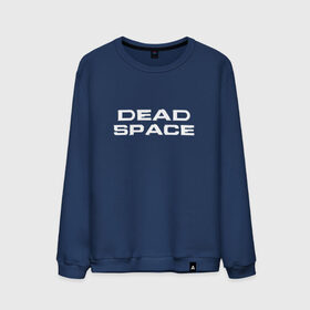 Мужской свитшот хлопок с принтом Dead Space в Екатеринбурге, 100% хлопок |  | dead | space | айзек | вирус | зомби | игра | ишимура | кларк | космос | костюм | мёртвый | монстр