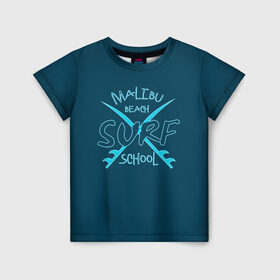 Детская футболка 3D с принтом Школа серфинга в Екатеринбурге, 100% гипоаллергенный полиэфир | прямой крой, круглый вырез горловины, длина до линии бедер, чуть спущенное плечо, ткань немного тянется | волна | доска | малибу | море | океан | отдыx | пляж | серфинг | синий | экстрим