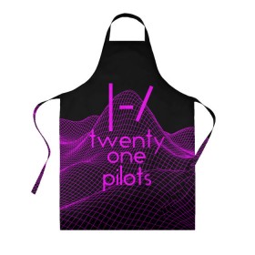 Фартук 3D с принтом twenty one pilots neon music в Екатеринбурге, 100% полиэстер | общий размер — 65 х 85 см, ширина нагрудника — 26 см, горловина — 53 см, длина завязок — 54 см, общий обхват в поясе — 173 см. Принт на завязках и на горловине наносится с двух сторон, на основной части фартука — только с внешней стороны | группа | инди поп | синти поп