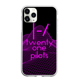 Чехол для iPhone 11 Pro матовый с принтом twenty one pilots neon music в Екатеринбурге, Силикон |  | Тематика изображения на принте: группа | инди поп | синти поп