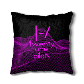 Подушка 3D с принтом twenty one pilots neon music в Екатеринбурге, наволочка – 100% полиэстер, наполнитель – холлофайбер (легкий наполнитель, не вызывает аллергию). | состоит из подушки и наволочки. Наволочка на молнии, легко снимается для стирки | группа | инди поп | синти поп