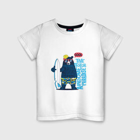 Детская футболка хлопок с принтом Медведь в Екатеринбурге, 100% хлопок | круглый вырез горловины, полуприлегающий силуэт, длина до линии бедер | Тематика изображения на принте: каникулы | лето | медведи | медведь | море | отдых | отпуск | пляж | с медведем | серф | серфинг