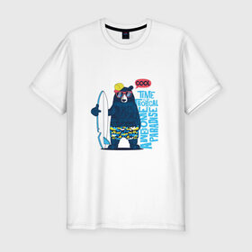 Мужская футболка премиум с принтом Медведь в Екатеринбурге, 92% хлопок, 8% лайкра | приталенный силуэт, круглый вырез ворота, длина до линии бедра, короткий рукав | каникулы | лето | медведи | медведь | море | отдых | отпуск | пляж | с медведем | серф | серфинг