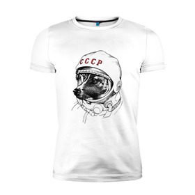 Мужская футболка премиум с принтом Собака в космосе в Екатеринбурге, 92% хлопок, 8% лайкра | приталенный силуэт, круглый вырез ворота, длина до линии бедра, короткий рукав | Тематика изображения на принте: белка и стрелка | космос | собака | ссср