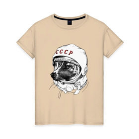 Женская футболка хлопок с принтом Собака в космосе в Екатеринбурге, 100% хлопок | прямой крой, круглый вырез горловины, длина до линии бедер, слегка спущенное плечо | белка и стрелка | космос | собака | ссср