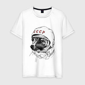 Мужская футболка хлопок с принтом Собака в космосе в Екатеринбурге, 100% хлопок | прямой крой, круглый вырез горловины, длина до линии бедер, слегка спущенное плечо. | белка и стрелка | космос | собака | ссср