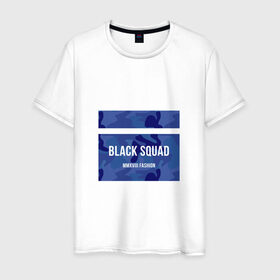 Мужская футболка хлопок с принтом Black Squad в Екатеринбурге, 100% хлопок | прямой крой, круглый вырез горловины, длина до линии бедер, слегка спущенное плечо. | Тематика изображения на принте: black | black squad | fashion | блек | мода | сквад | черный