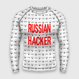 Мужской рашгард 3D с принтом Russian Hacker в Екатеринбурге,  |  | cracker | hacker | keyboard | russian | skull | взломщик | клавиатура | крекер | русский | хакер | череп